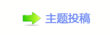 㕵ᆁ眀漀爀搀澏୎綏